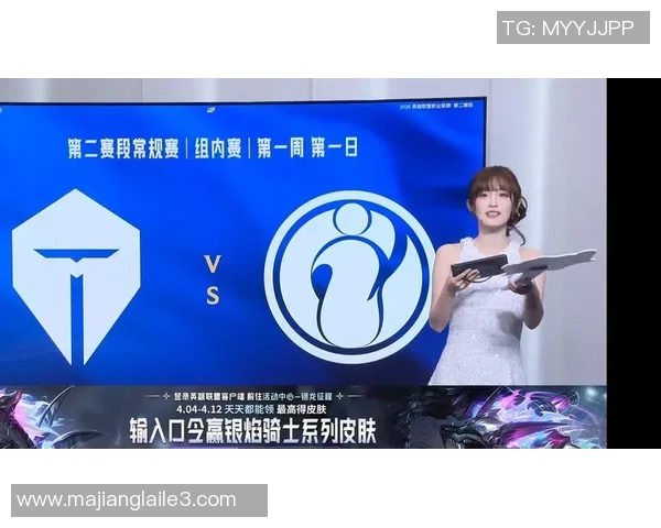 2026电竞新闻与张秀英畅谈她的英雄联盟职业生涯与成长历程