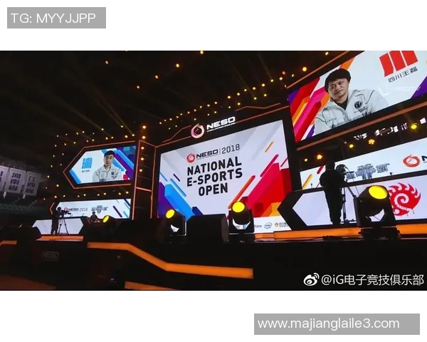 2026电竞新闻深入分析IG战队整体压制打法的战术思路与实战应用 2026电竞新闻深入分析IG战队整体压制打法的战术思路与实战应用